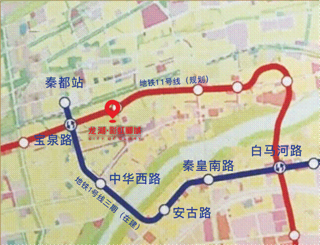 规划(2018-2024),地铁1号线三期,地铁11号线双地铁将连通咸阳和西安