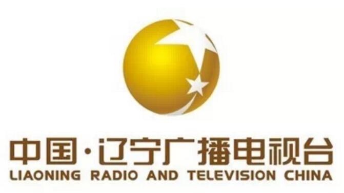 辽宁电视台正式发布版权声明
