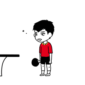 动图动漫男孩打乒乓球gif动图_动态图_表情包下载_soogif