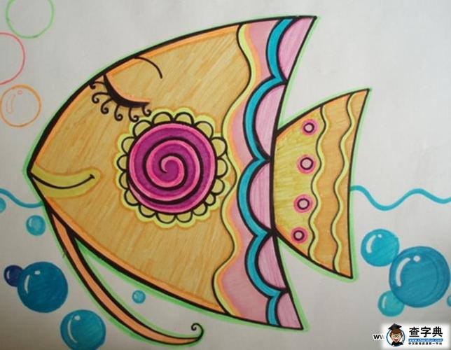 幼儿绘画作品:美丽的鱼 - 绘画作品