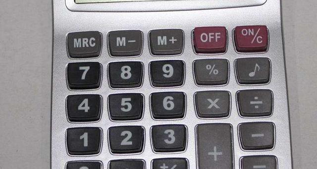 计算器上的ac键是什么键