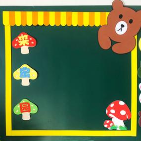 卡通边框条动物立体墙贴幼儿园学校手工装饰区角组合主题墙面材料