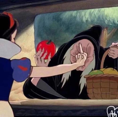 迪士尼 白雪公主鄙视后妈恶搞头像 "敢送老娘毒苹果"