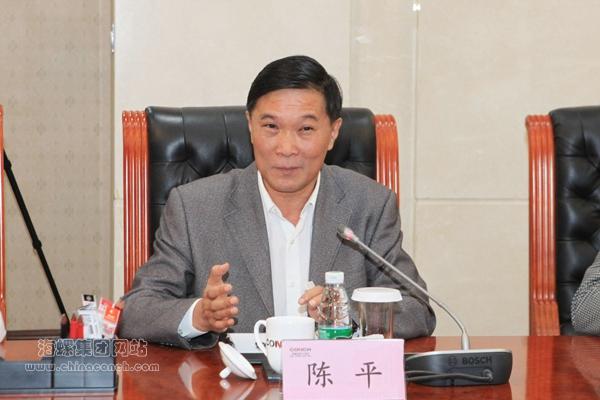 海螺集团董事长高登榜会见广东阳春市市委书记陈平