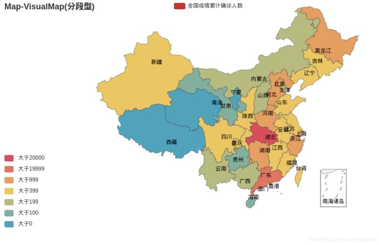 中国疫情图_python中爬取全国疫情分布图代码_双背包和格子衫的博客