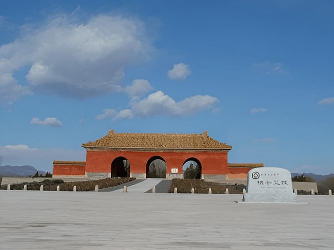 明十三陵,是明朝十三位皇帝陵墓的总称.
