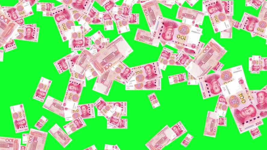 人民币雨绿屏抠像特效视频素材