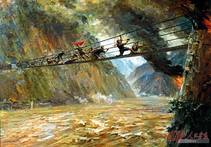 油画《飞夺泸定桥》