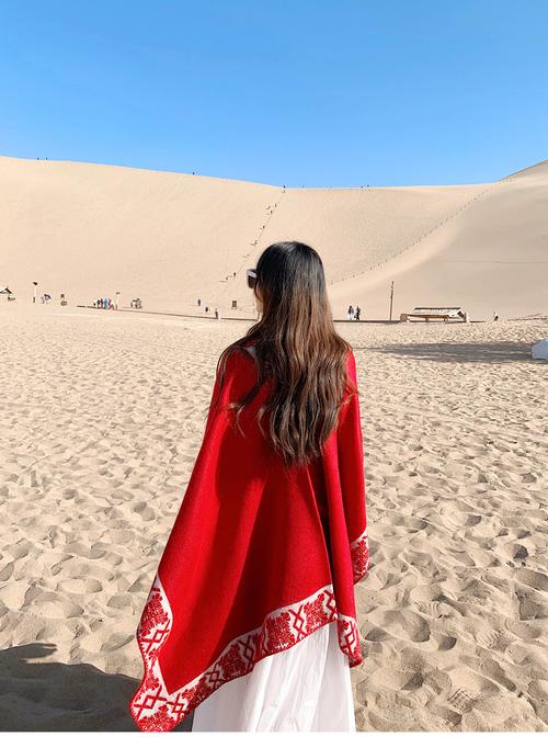 秋冬天民族风披风斗篷大披肩夏青海湖旅游拍照红色沙漠加厚围巾女