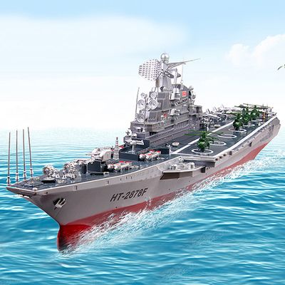 仿真超大遥控高速军舰下水儿童电动玩具航母辽宁模型舰艇