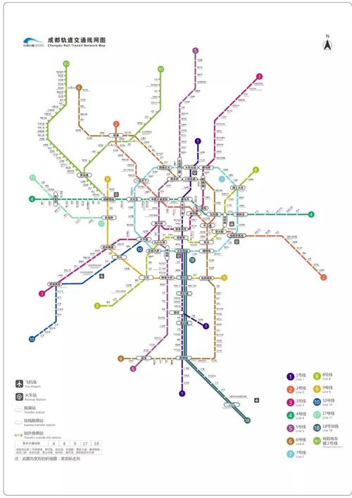 高清!成都地铁最新线网图出炉,6,8,9,17,18号线明年开通