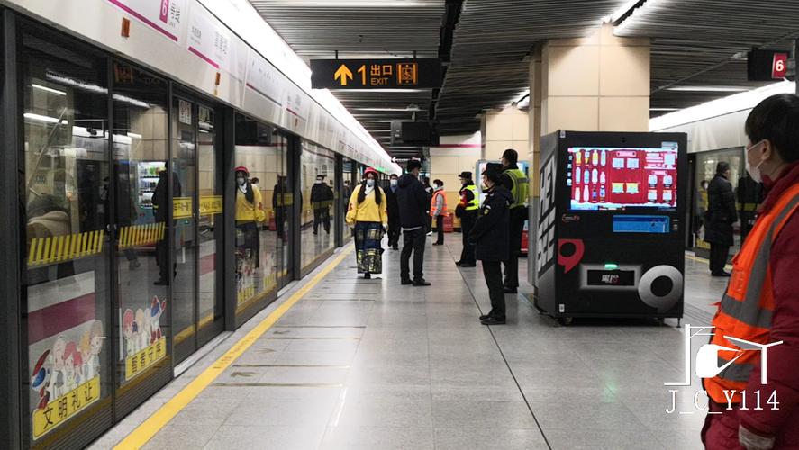 【上海地铁】载客通过折返线 逆行:6号线施工改造首日高青路站实况