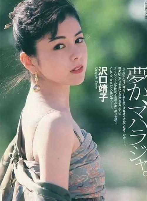 日本昭和时代的十大美女,又纯又欲