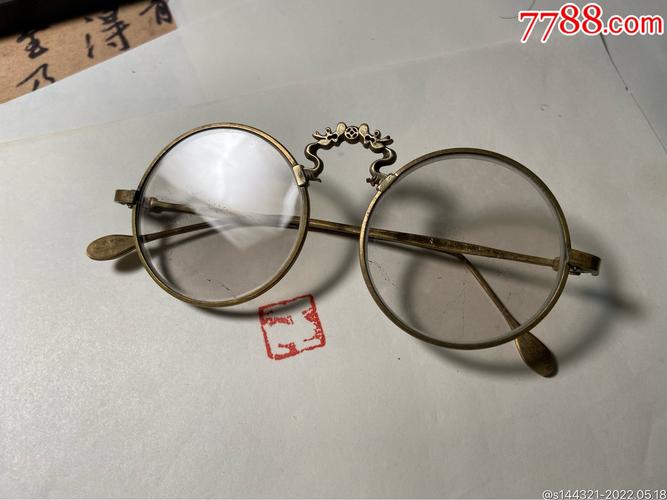 老石头镜一副没毛病-价格:400元-se87170824-墨镜/眼镜-零售-7788收藏