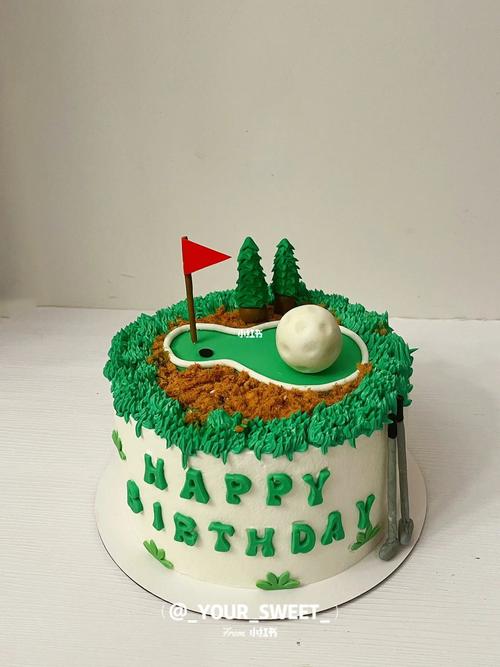温哥华小帅哥的高尔夫球6寸芒果蛋糕
