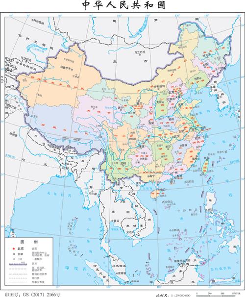 peoples republic of china) /i>,简称"中国",成立于1949年10月1日