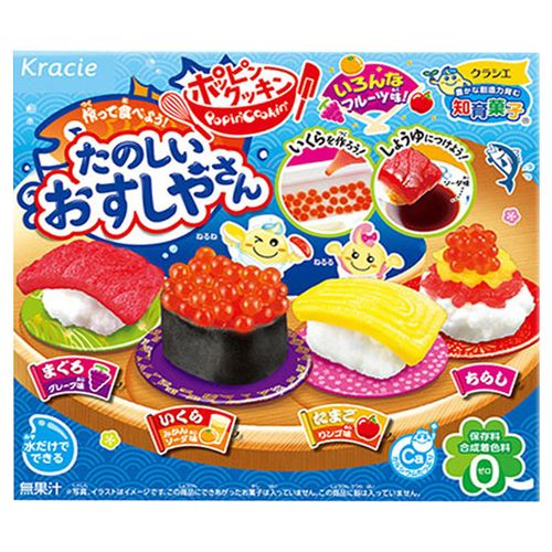 日本食玩迷你寿司软糖套餐儿童diy自制手工零食制作可食