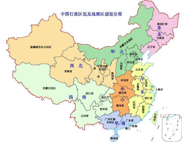 普及地理知识啦!中国共有省级行政区34个,地级市|州|区|盟