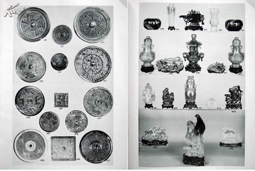 《卢芹斋中国艺术品特卖图录》—近1000件古董巨商卢芹斋藏文物精品