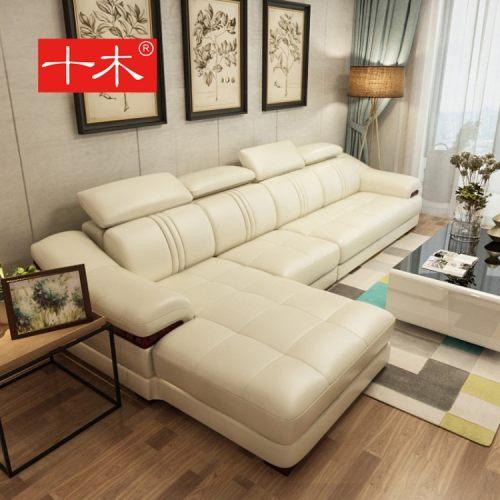 十木现代皮沙发中厚皮艺转角皮沙发客厅三件套家具组合
