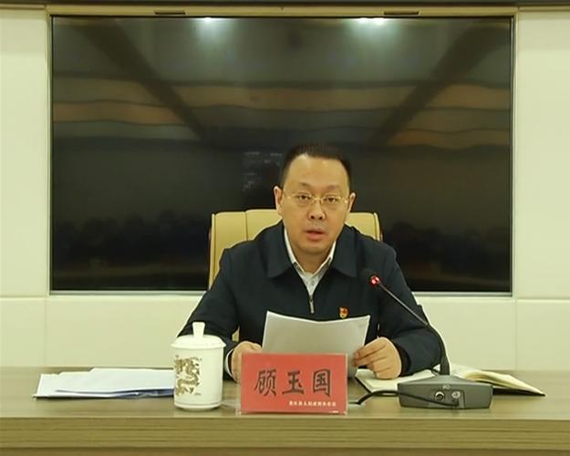 龙江县人民政府