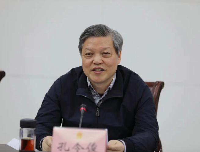 市九届人大常委会第三十六次主任会议召开 - 扬州市人民代表大会