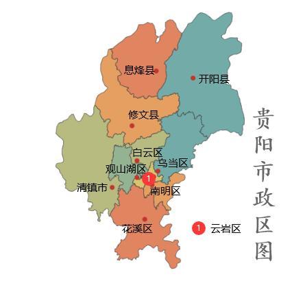 分析贵州三大城市规模,贵阳争取晋升特大城市,遵义毕节同时升级