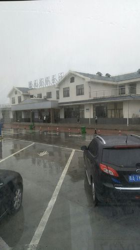 贵州省贵阳市开阳县g69银百高速靠近服务区天气预报