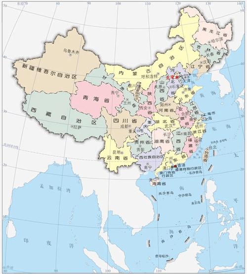 2中国人文地理(含解析)