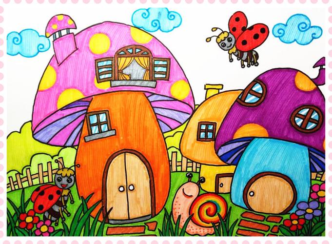 蘑菇-水彩画图集图片_儿童水彩画_少儿图库_儿童资源网