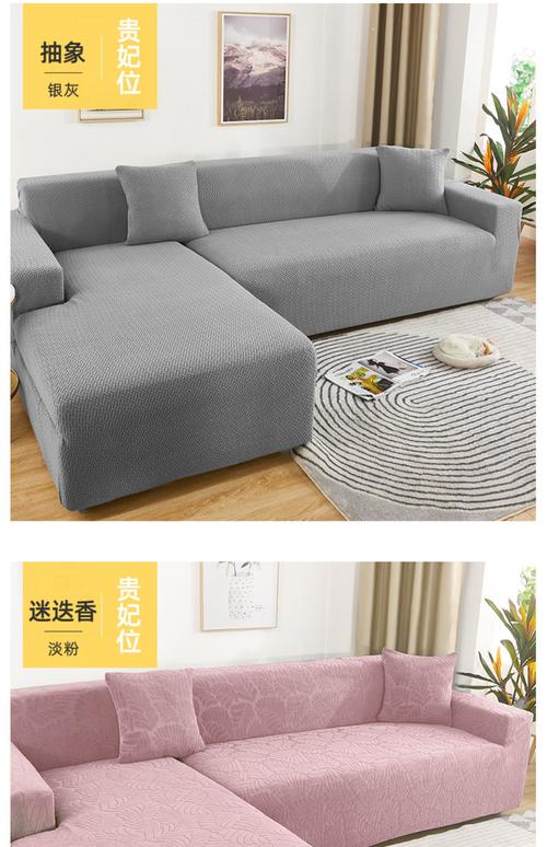 包四季通用弹力沙发套罩简约现代沙发垫型双人三人组合沙发抽象银灰ll