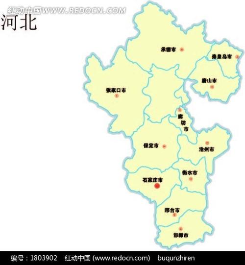 河北省市级矢量图