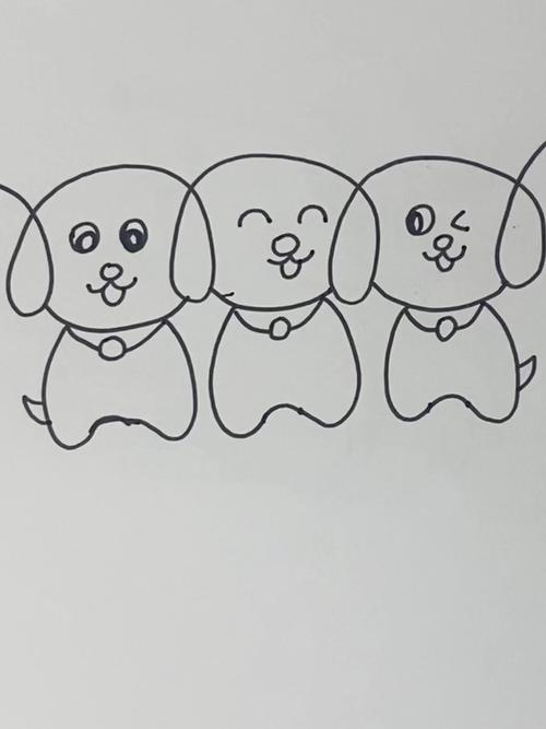 一笔画出三个小狗一看就会的汪汪简笔画