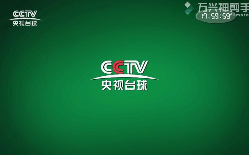 cctv央视风云付费频道统一id合集