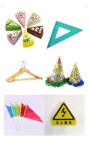 生活中的三角形如:三角尺,衣架等