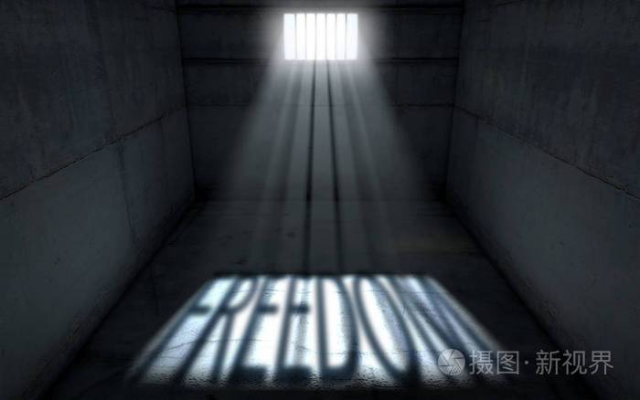 阳光照耀在监狱窗口中