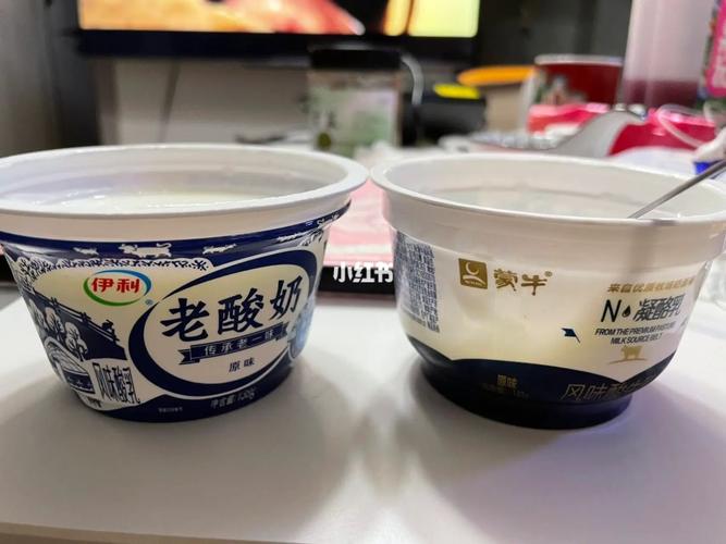 蒙牛老酸奶vs伊利老酸奶