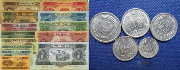 第二套人民币在1955年3月1日—1962年4月20日期间发行,至1964年5月15