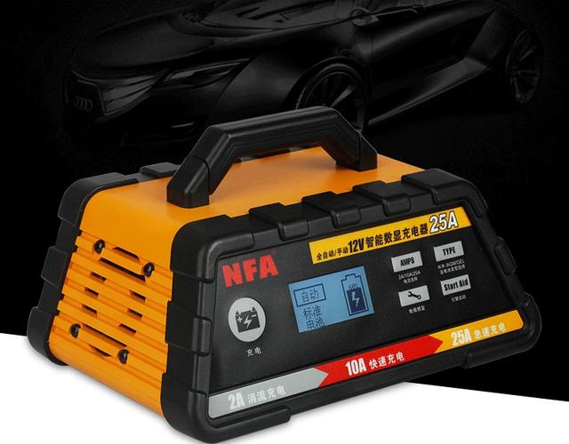 nfa纽福克斯汽车电瓶充电器agmgel电池启停电池8a12a25a充电器