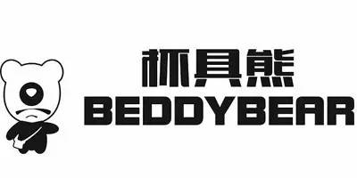 杯具熊 韩国时尚高真空系列产品品牌beddybear 于2012年进入韩国食