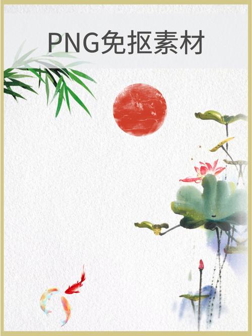 分享中国风荷花元素,水墨,水彩画风,png免抠78ps.