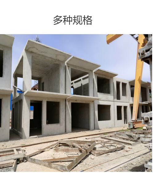 北京别墅水泥活动房定做单层水泥预制板房价格水泥盒子房宿舍