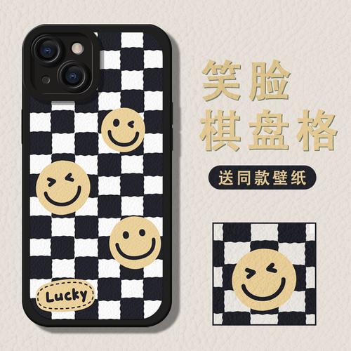 黑白棋盘格笑脸克莱因蓝适用于苹果13手机壳2022新年款12pro