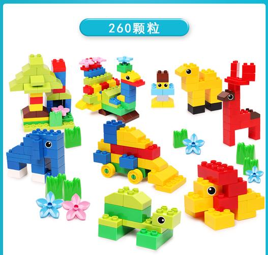 聚乐宝贝兼容乐高大颗粒积木动物拼装儿童早教玩具创意diy幼儿园