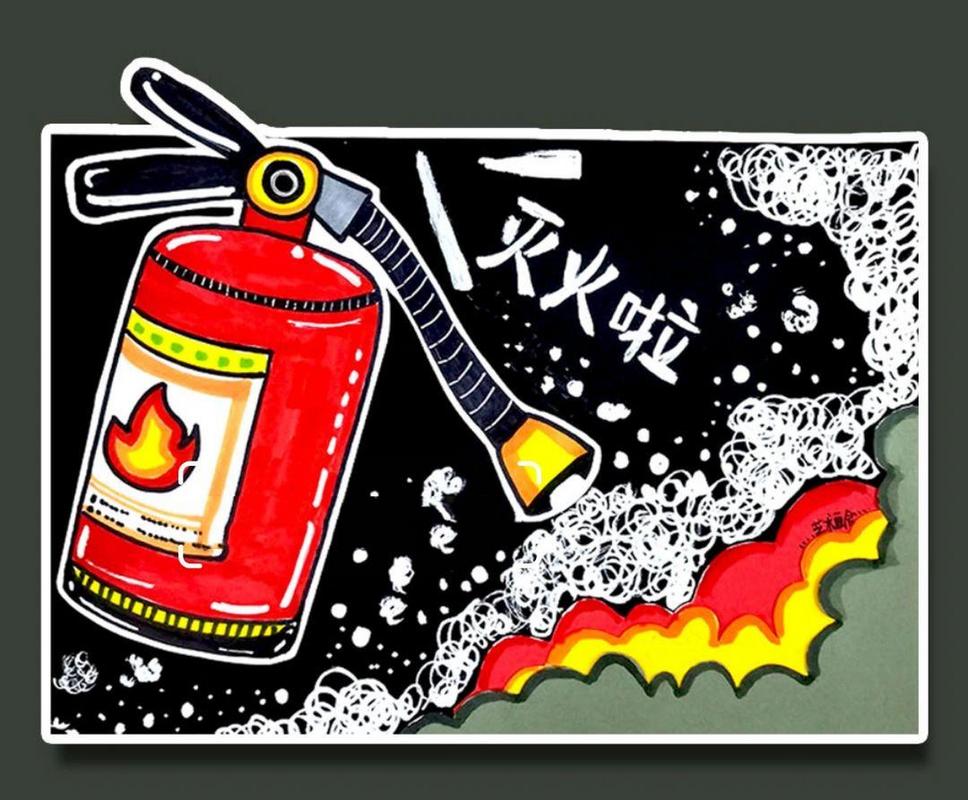 课程主题:《儿童画教程 | 综合创意画--呲呲呲,灭火器灭火啦!