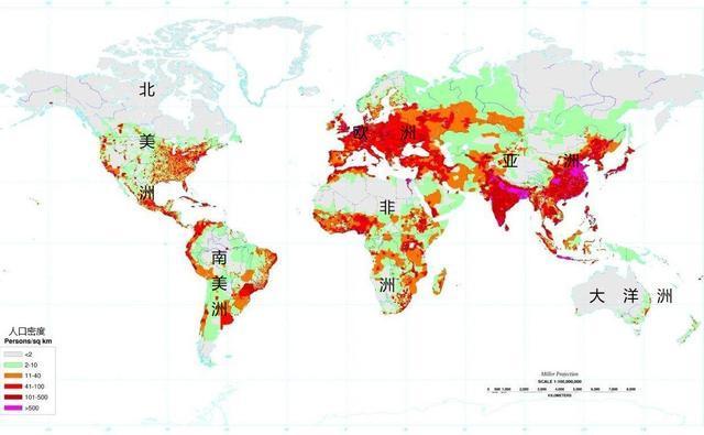 人口在地球表面的分布是极不均匀的,在亚洲,非洲,欧洲,北美洲,南美洲
