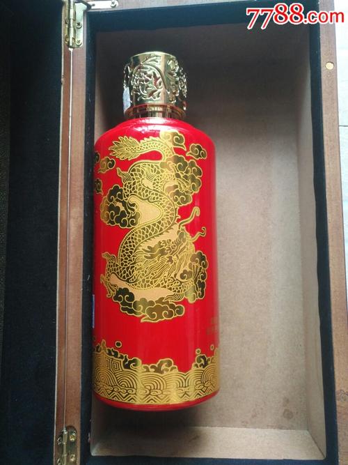 茅台酒瓶(15年,龙茅台酒瓶,有盒子,缺丝绸布垫子)