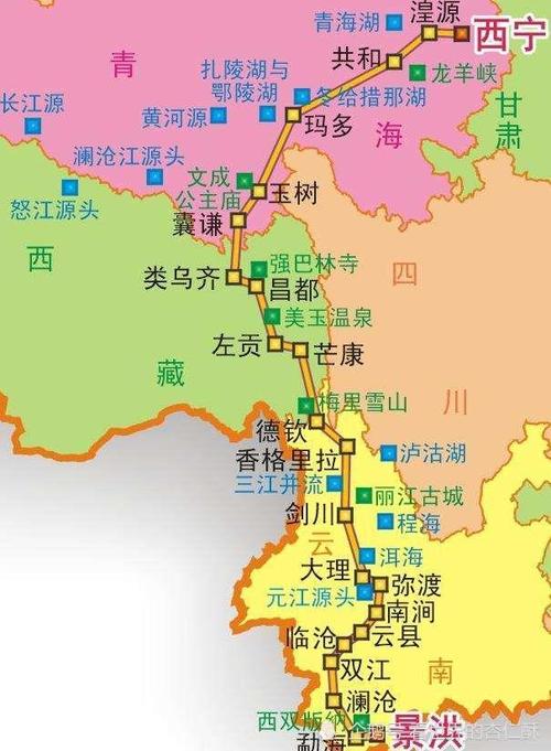 214国道从青海西宁到云南景洪,全程3256千米.