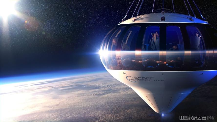 设计工作室开发"海王星"飞船,将普通人带入太空
