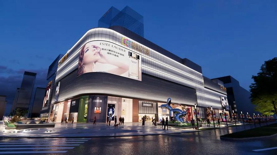 邯郸新世纪中心重装升级,将于12月30日试营业_联商网